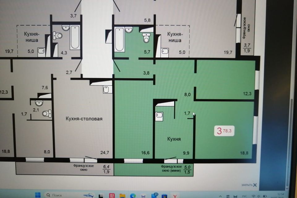 Продаётся 3-комнатная квартира, 78.3 м²