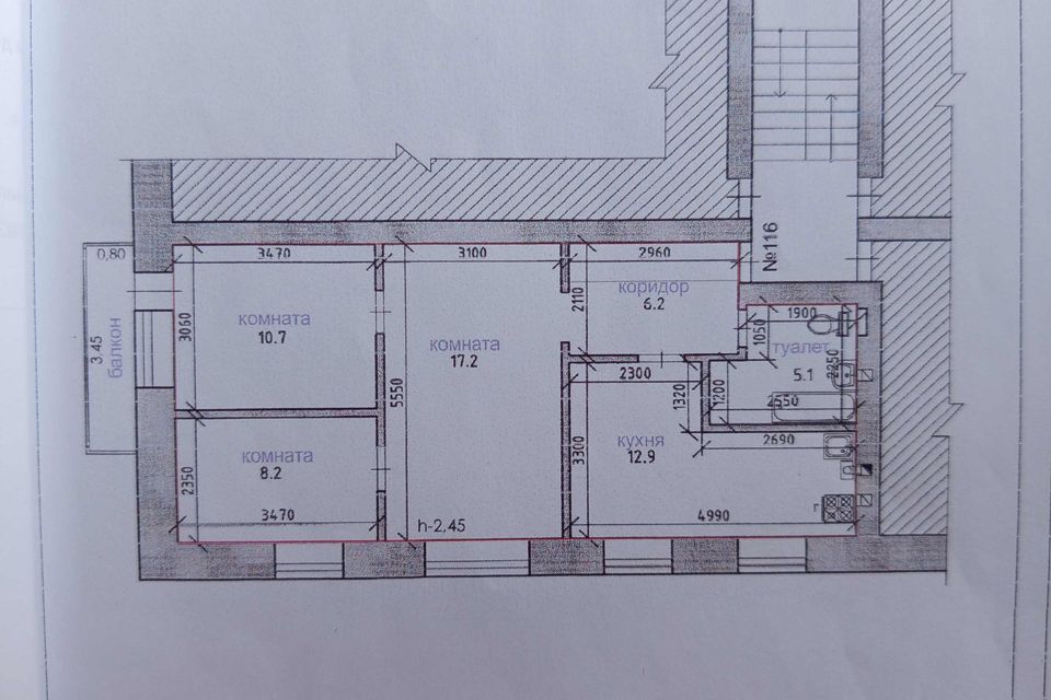 Продаётся 3-комнатная квартира, 60 м²