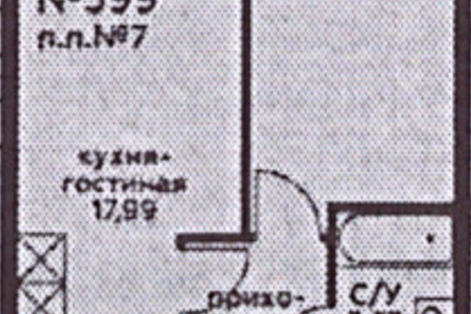 Продаётся 1-комнатная квартира, 36.47 м²