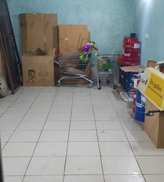 фото отбъекта