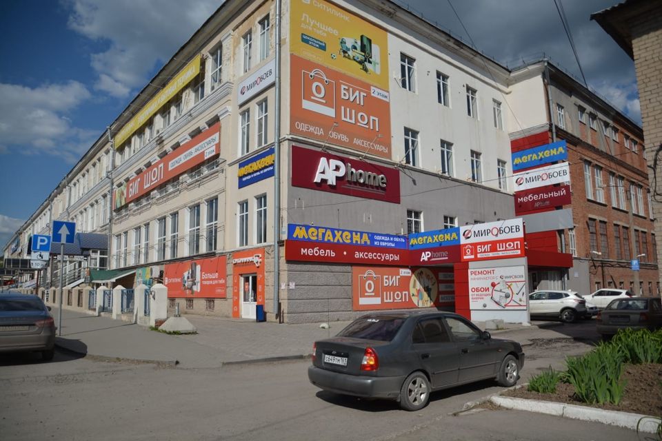 Продаётся 1-комнатная квартира, 574.7 м²