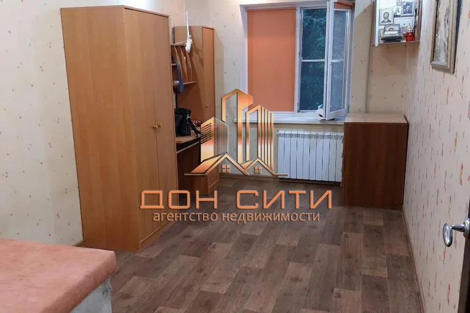 Продаётся 2-комнатная квартира, 45 м²