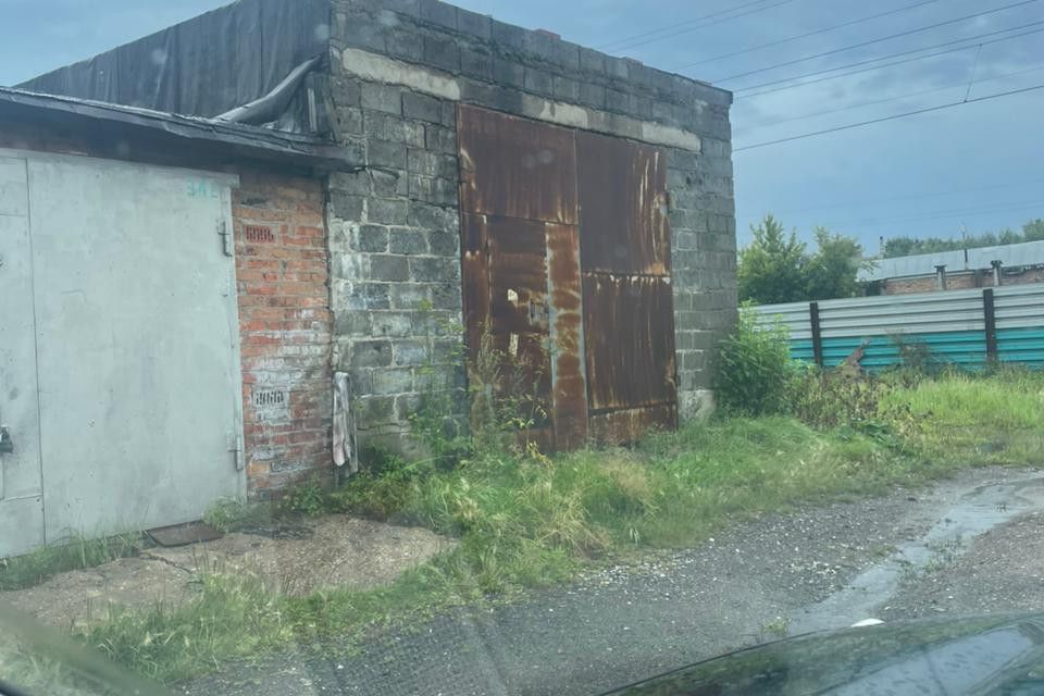 фото отбъекта