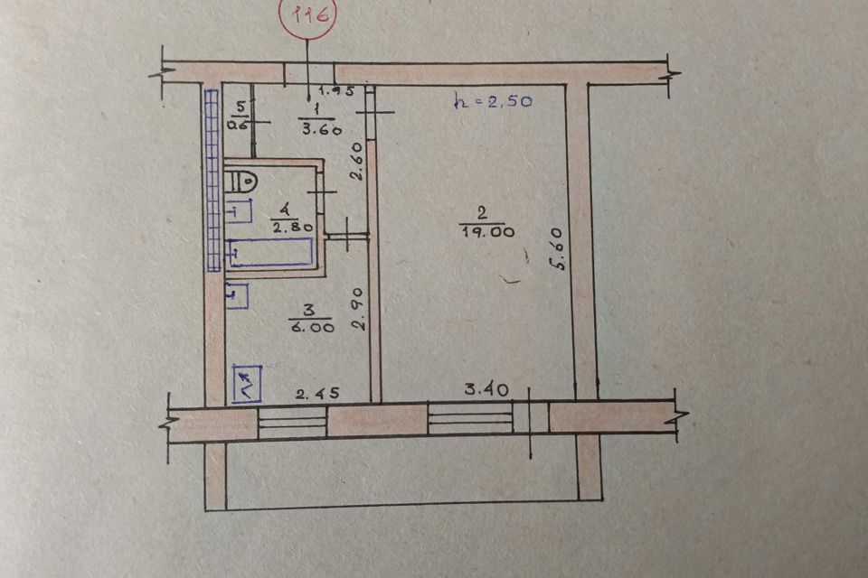 Продаётся 1-комнатная квартира, 35.6 м²