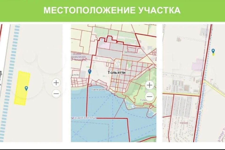 Тольятти кадастровая карта подстепки