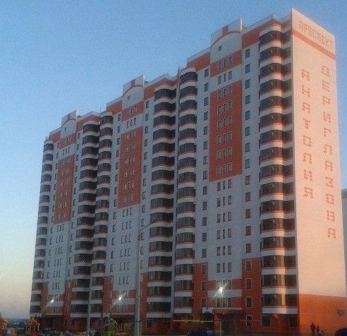 Продаётся 2-комнатная квартира, 56 м²