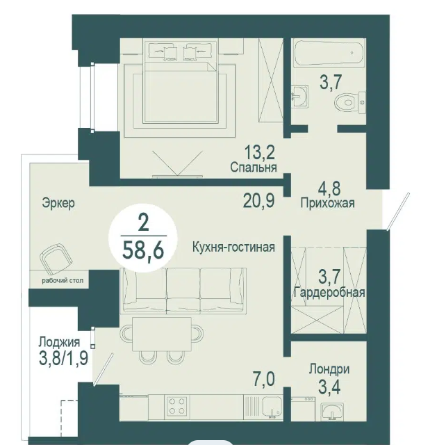 Продаётся 1-комнатная квартира, 58.6 м²