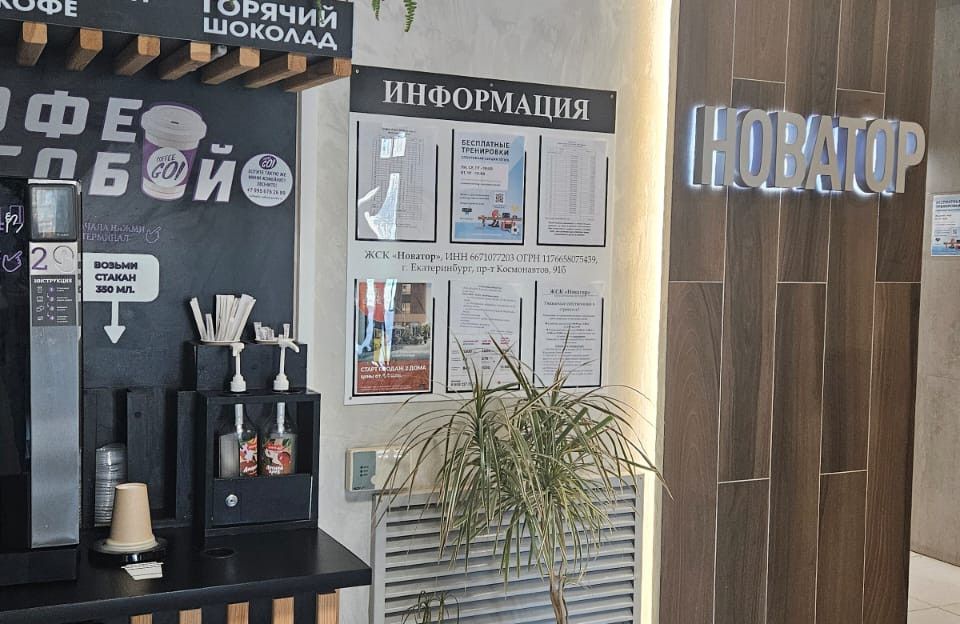 Продаётся 1-комнатная квартира, 39.4 м²
