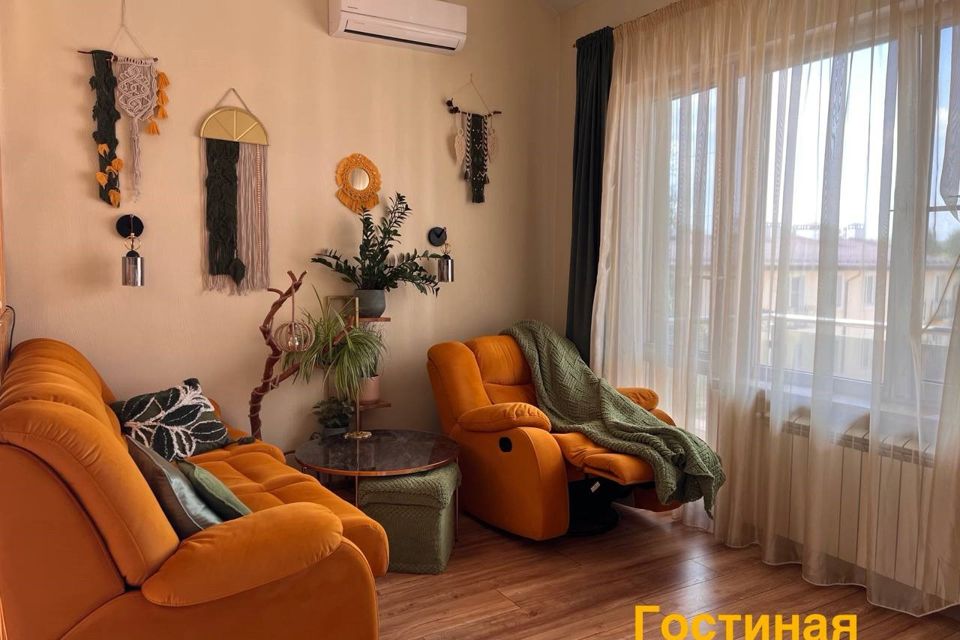 Продаётся 4-комнатная квартира, 76 м²