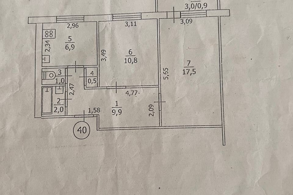 Продаётся 2-комнатная квартира, 52 м²