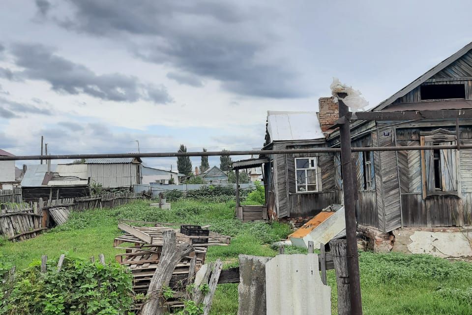 Лебедь Кинель Купить Дом