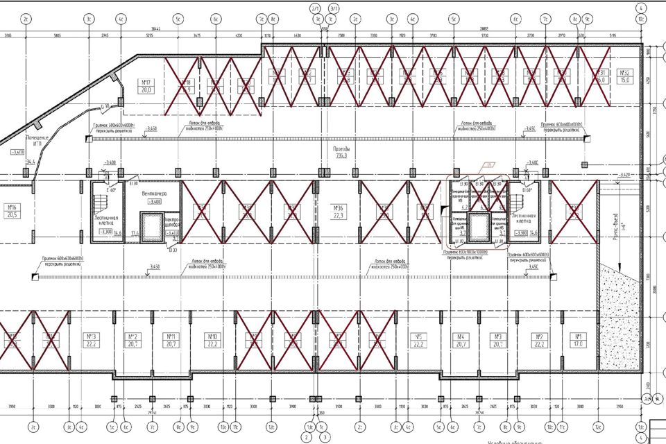 фото отбъекта