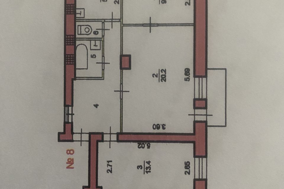 фото отбъекта