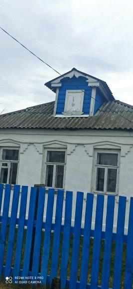 Купить Дом Г Володарск Нижегородской Области