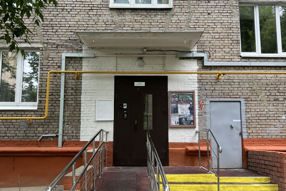 Продаётся 2-комнатная квартира, 46.3 м²