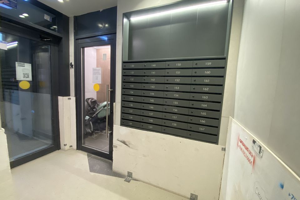 Продаётся 3-комнатная квартира, 85.1 м²