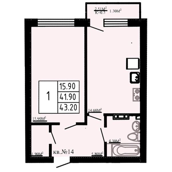 Продаётся 1-комнатная квартира, 41.9 м²