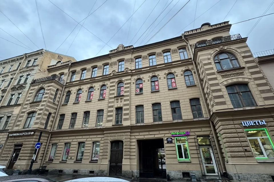 Продаётся 3-комнатная квартира, 78 м²