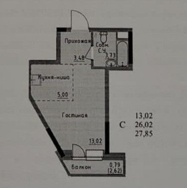 Продаётся студия, 27.9 м²