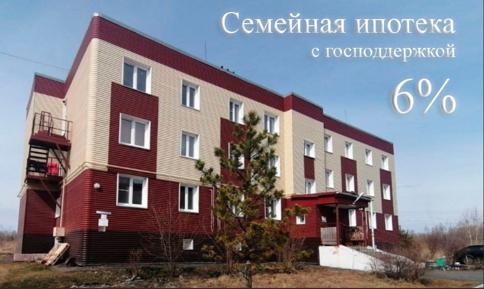 Продаётся 1-комнатная квартира, 28.3 м²