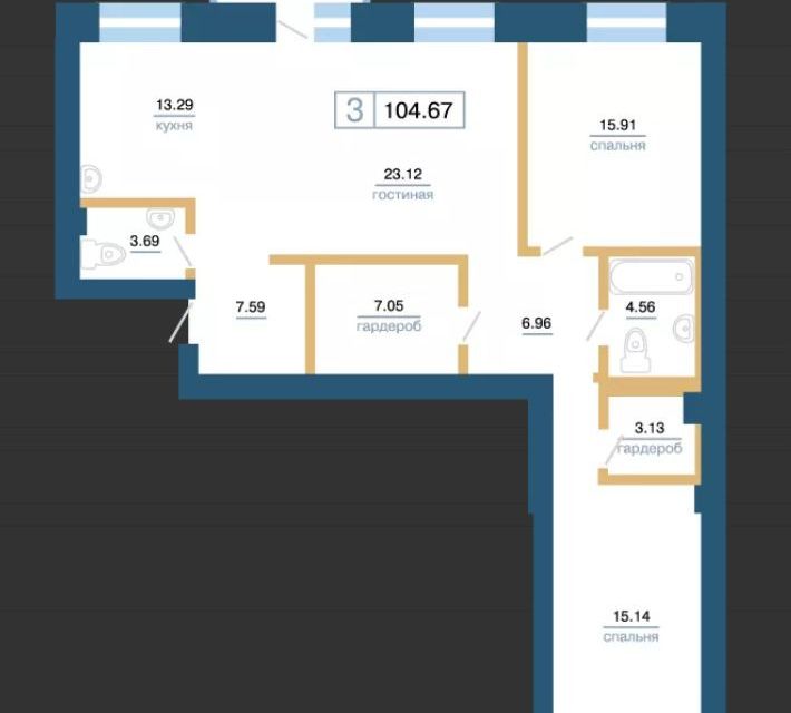 Продаётся 3-комнатная квартира, 104.6 м²