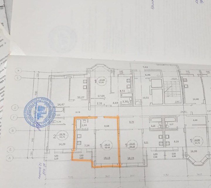 Продаётся 1-комнатная квартира, 38.7 м²