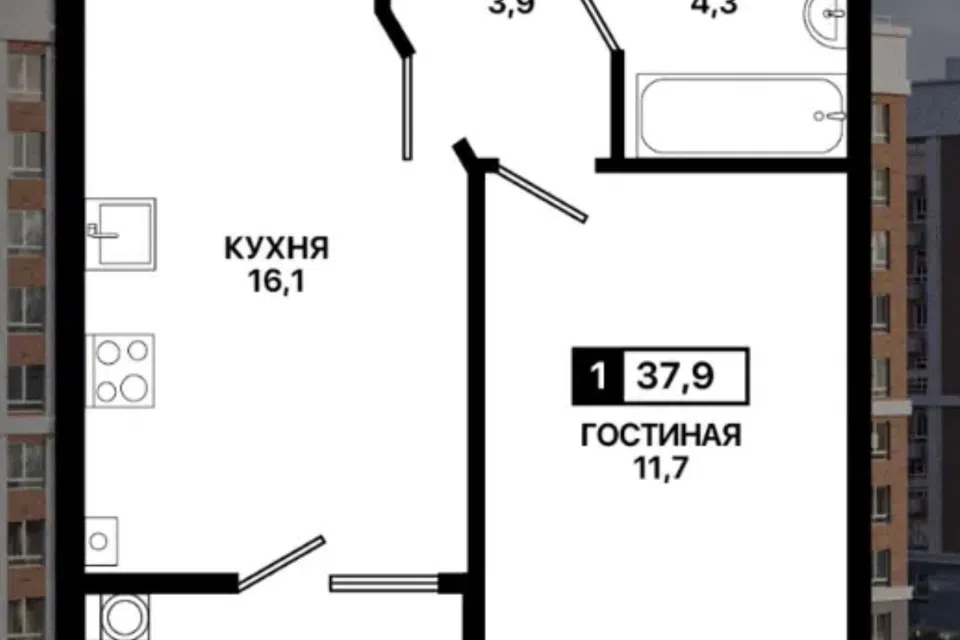 Продаётся 1-комнатная квартира, 37.9 м²