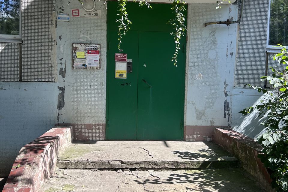 Продаётся 2-комнатная квартира, 47.9 м²