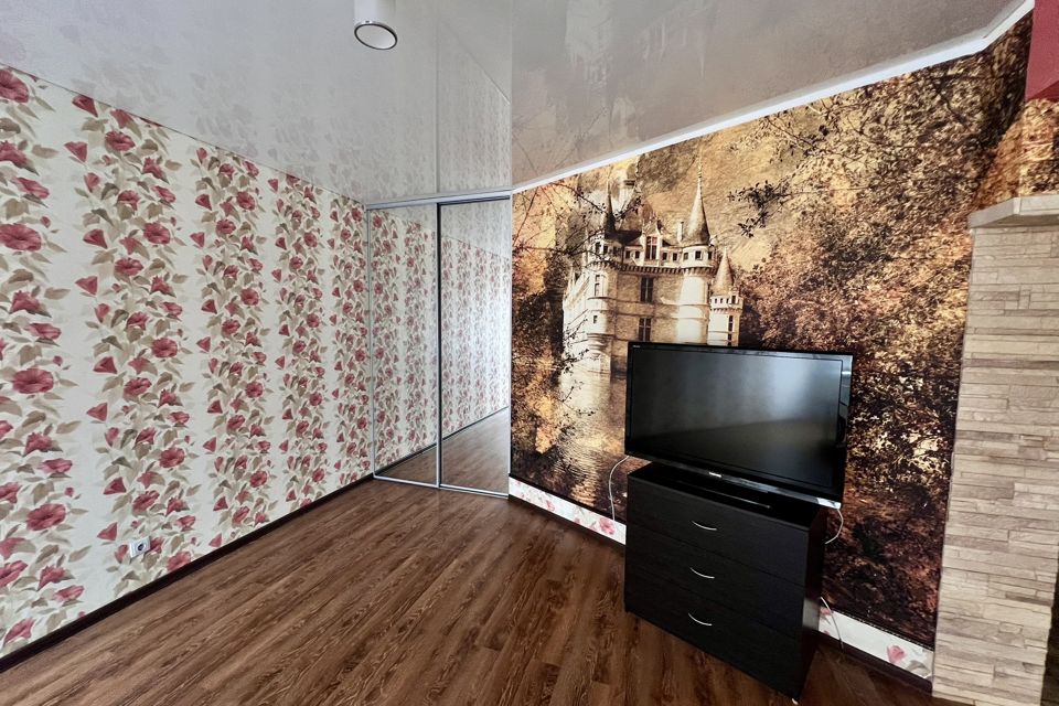 Продаётся 1-комнатная квартира, 46 м²
