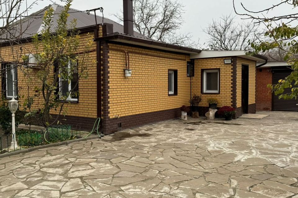 Купить Недвижимость В Азовском Районе