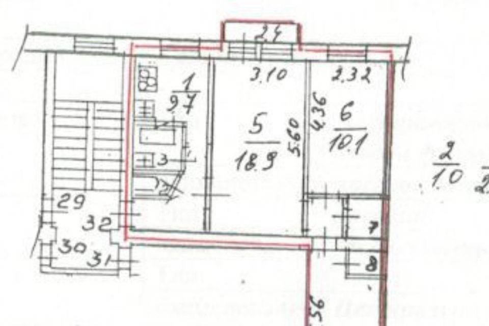 Продаётся 3-комнатная квартира, 55.12 м²