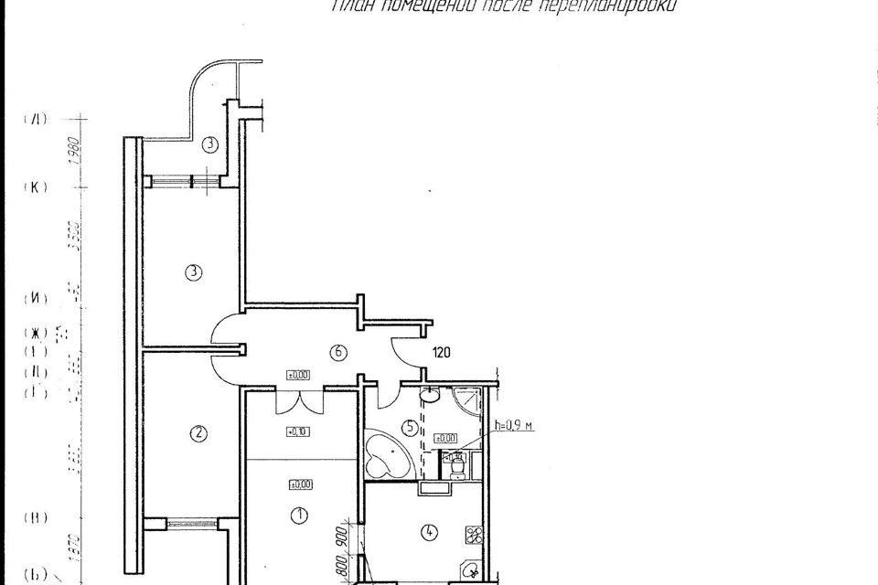 Продаётся 3-комнатная квартира, 74.9 м²