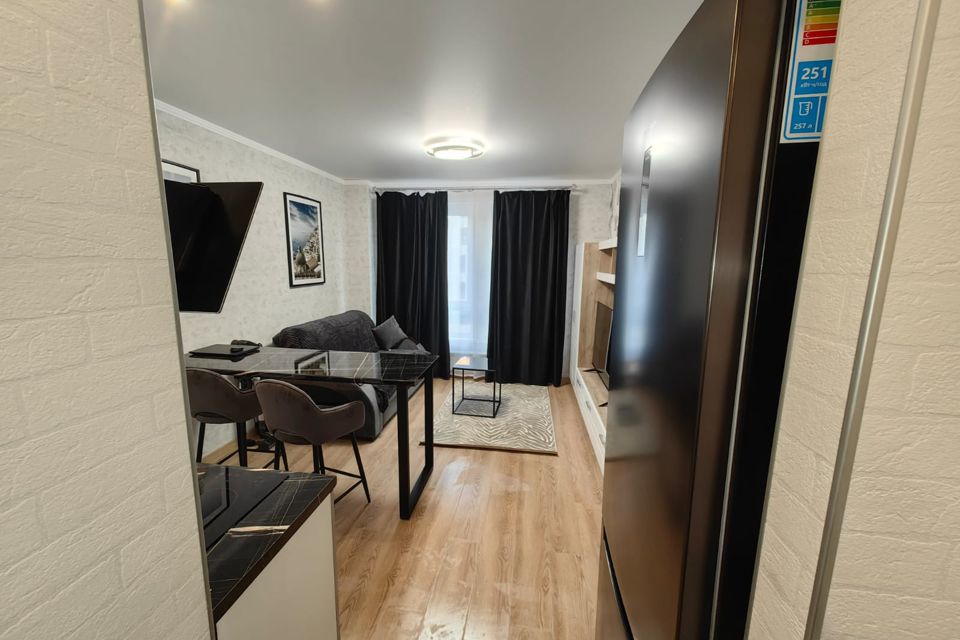 Продаётся студия, 20 м²