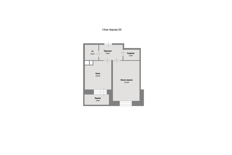 Продаётся 1-комнатная квартира, 41 м²