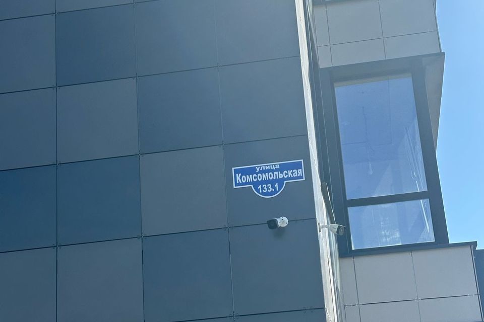 Продаётся 1-комнатная квартира, 34.4 м²