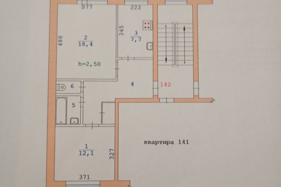 Продаётся 2-комнатная квартира, 53.1 м²