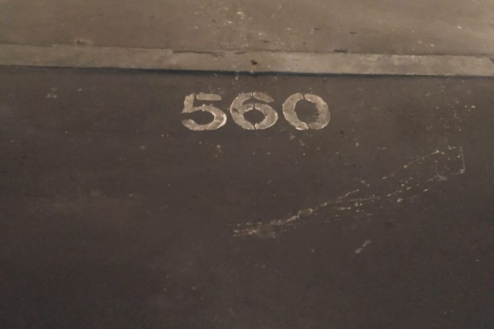 фото отбъекта