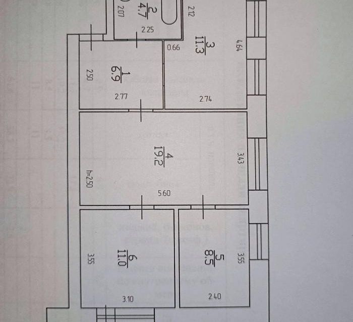 Продаётся 3-комнатная квартира, 60.7 м²