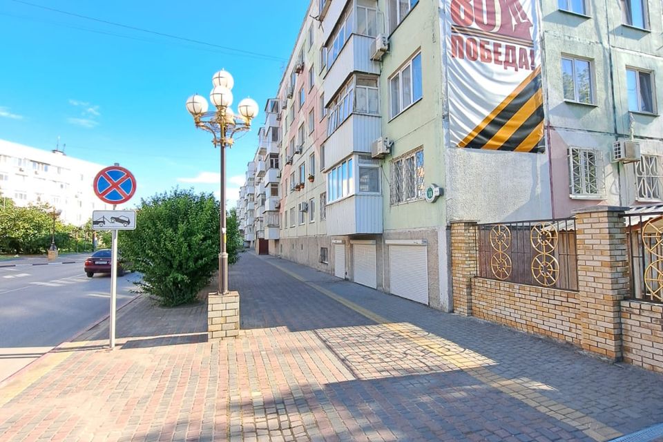 Продаётся 3-комнатная квартира, 59.8 м²