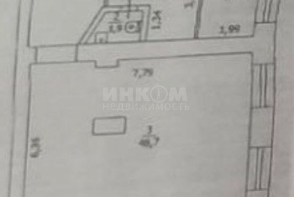 Продаётся помещение своб. назначения, 102 м²