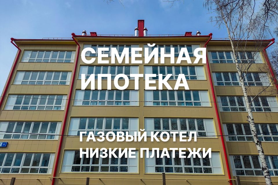 Продаётся 1-комнатная квартира, 40.05 м²