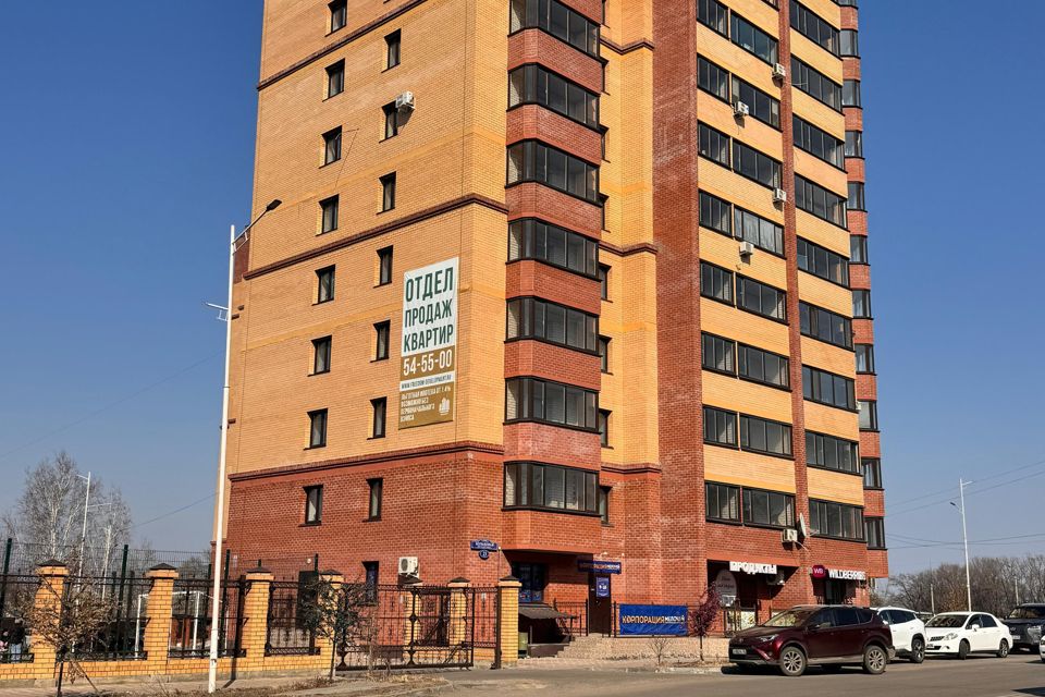 Продаётся 2-комнатная квартира, 73.9 м²