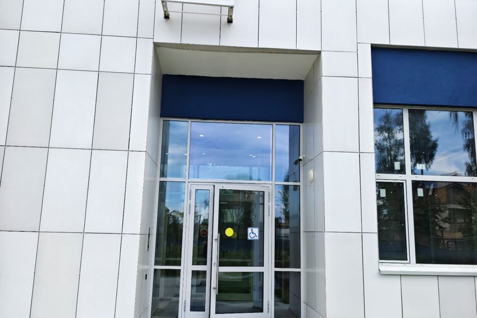 фото отбъекта