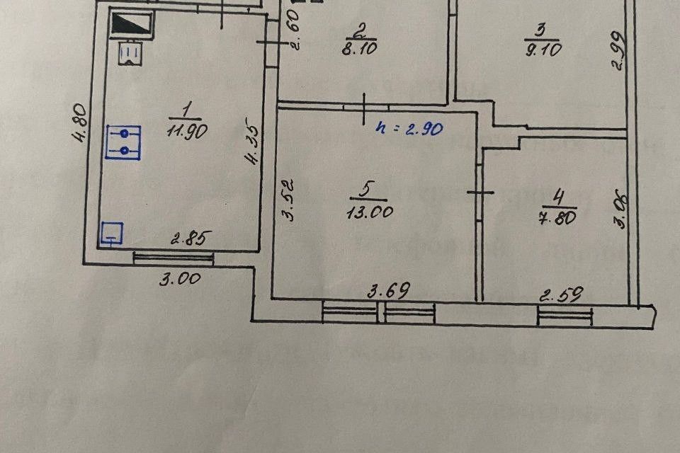 Продаётся часть дома