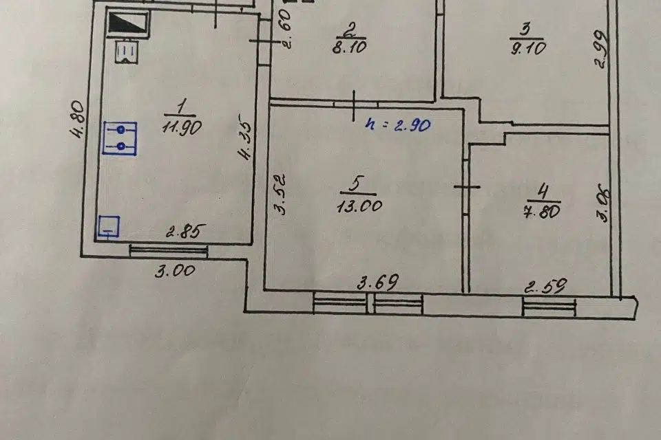 Продаётся часть дома