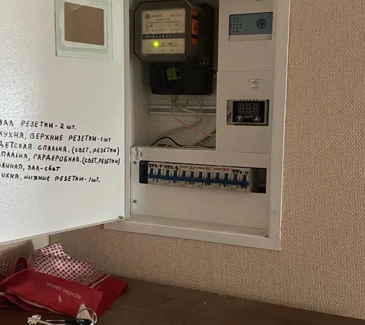 Продаётся 2-комнатная квартира, 45.3 м²