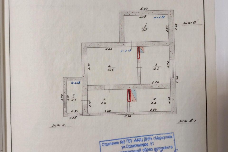 Продаётся участок, 12 сот., ИЖС