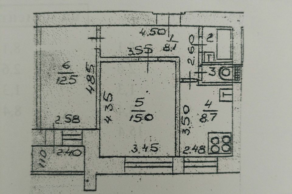 Продаётся 2-комнатная квартира, 47.9 м²