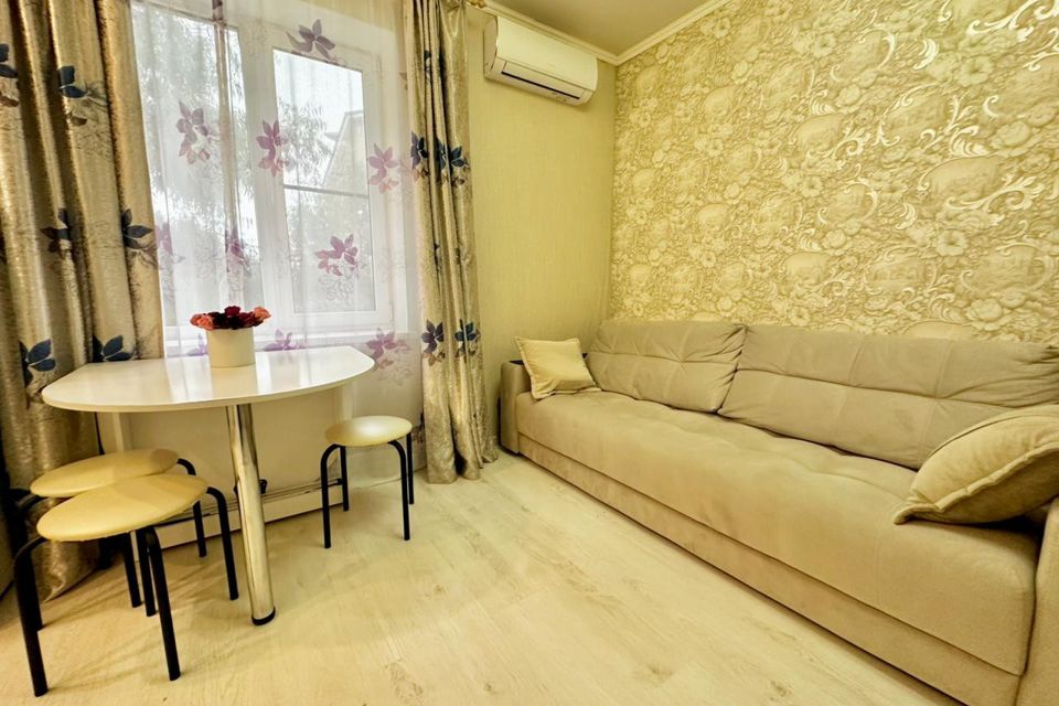 Продаётся студия, 20.2 м²