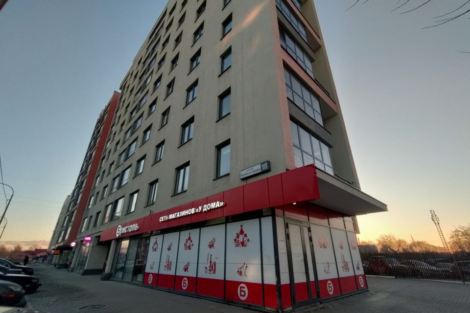 Продаётся 3-комнатная квартира, 76.6 м²